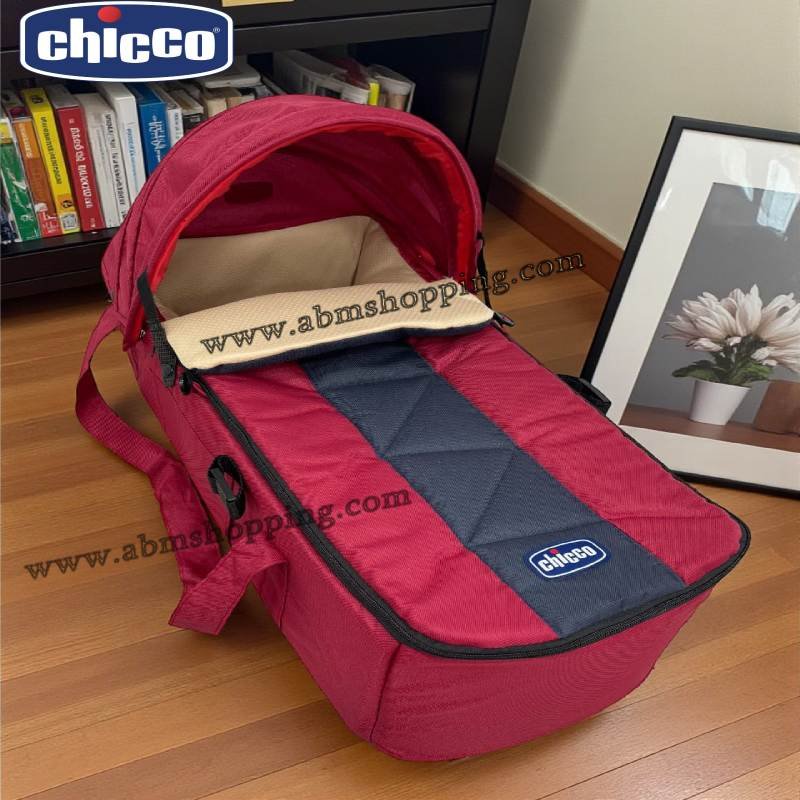 Landau pour bébé - Chicco