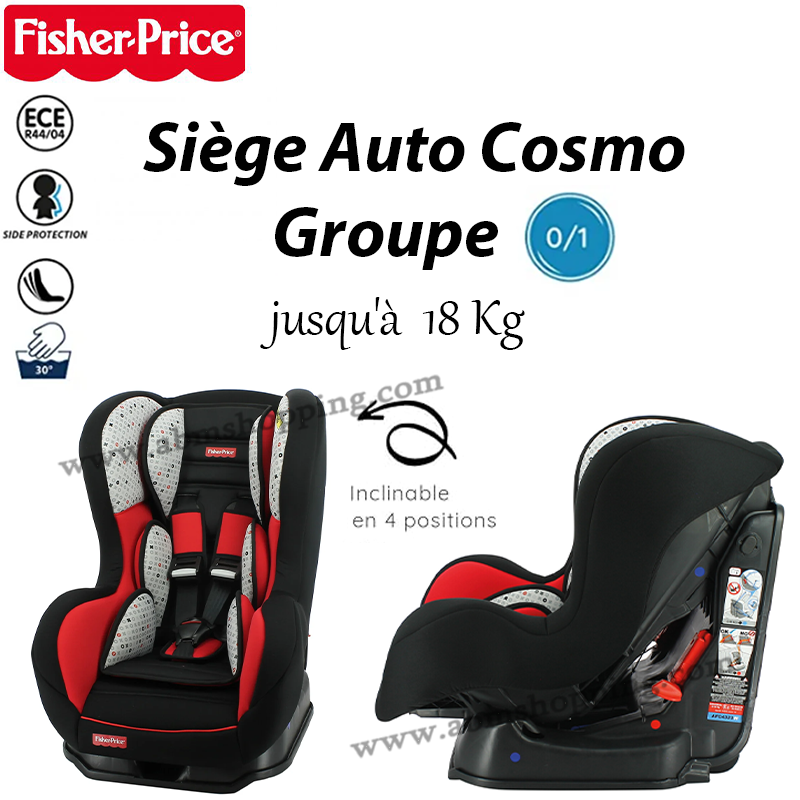 Fisher price Balancelle compacte 2-en-1 et siège bébé pas cher