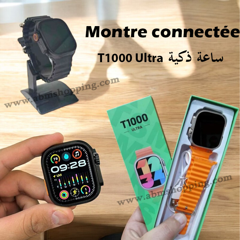 Montre et bracelet connectés - Livraison incluse