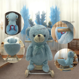 Ours Basculer الدب الهزاز - Bleu