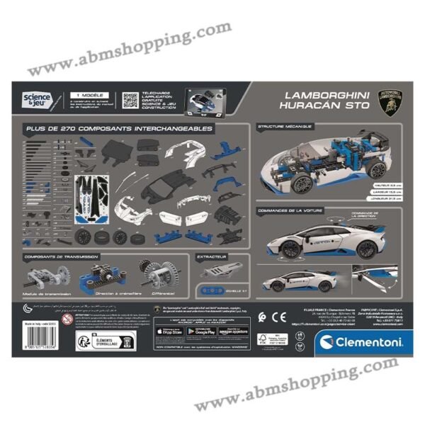 Lamborghini Huracán STO - 8 Ans | Clementoni – Image 7