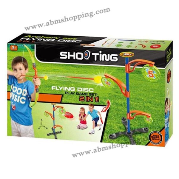 Set Archery + Cible Sur Pied 2en1 – Image 4