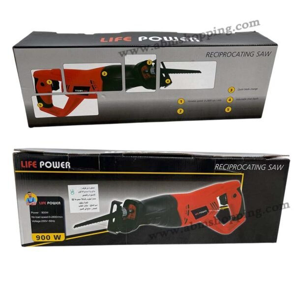 Scie sabre électrique 900W 150mm | Life Power – Image 9