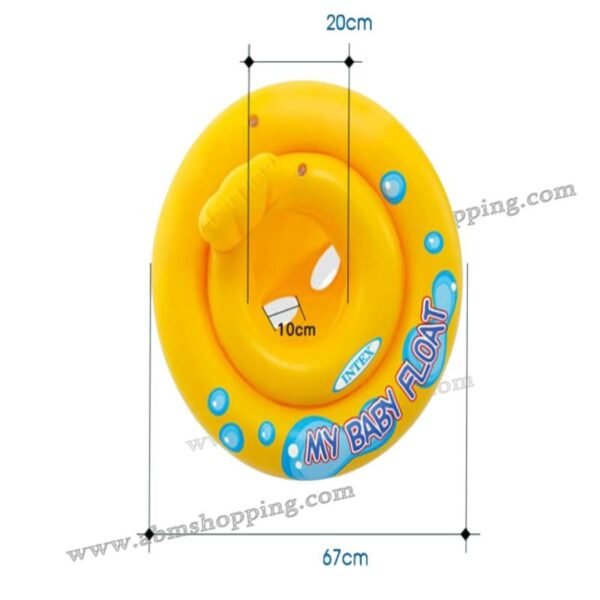 Bouée bébé 67cm | Intex – Image 3