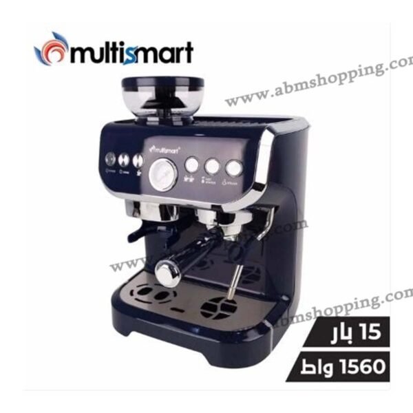 Machine à café 15Bar Expresso professionnelles avec une meuleuse MS-CF4012 |Multismart – Image 2