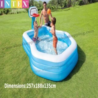 Piscine Basket center 257x188x135cm | Intex