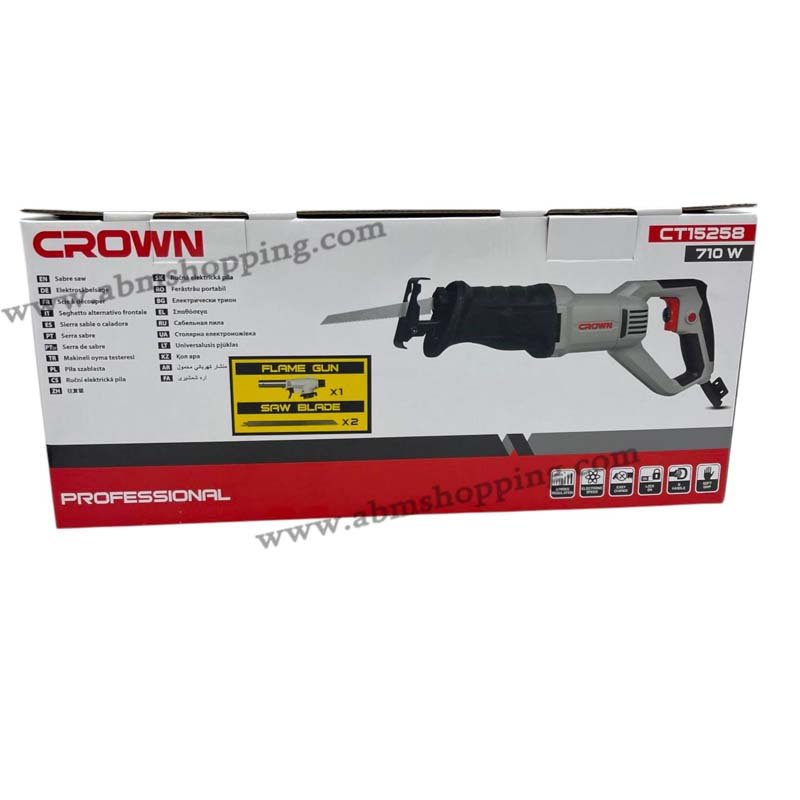 Scie Sabre Electrique Multi-utilisations 110mm 710 W | Crown CT15258 – Image 5