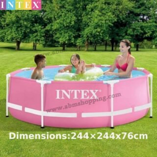 Piscine ronde rose 244x244x76cm |Intex