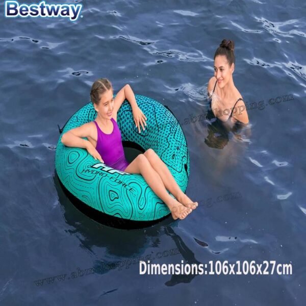 Bouée  saisie hydro-force 106x106x27cm | Bestway
