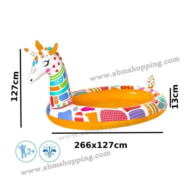 Piscine gonflable giraffe  avec arroseur 266x157x127cm | Bestway – Image 5