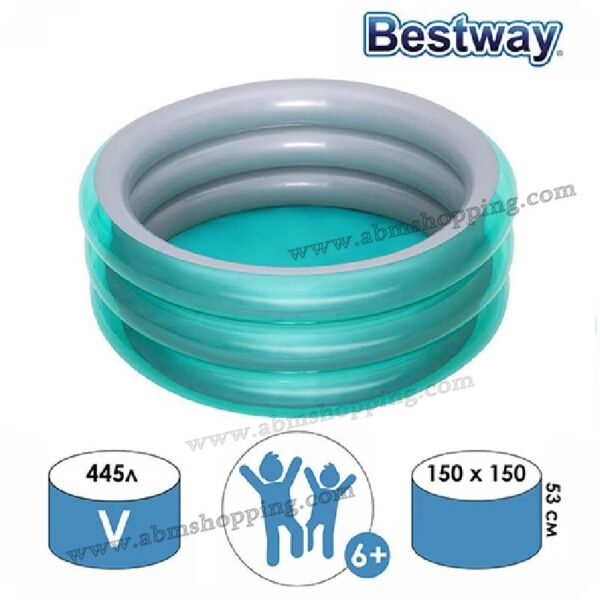 Piscine gonflable ronde 3 anneaux150x53cm | Bestway – Image 3