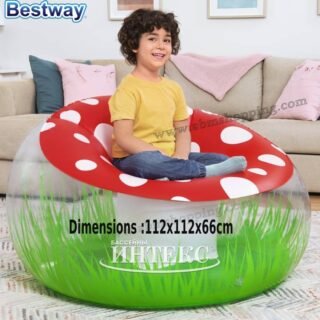 Pouf mighty mushroom 112x112x66cm | Bestway