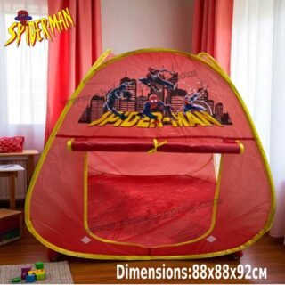 Tente pour enfants 88x88x92cm | Spider-Man