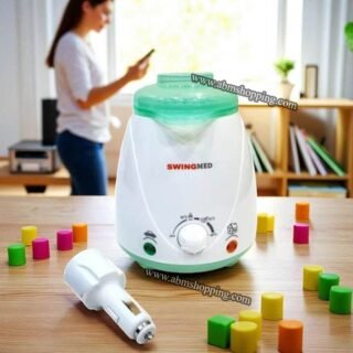 Chauffe Biberon 2en1 (Maison et Voiture) | SwingMed