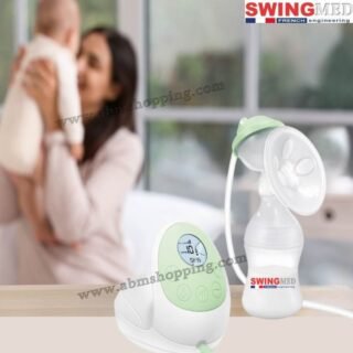 Tire-lait électrique | Swingmed