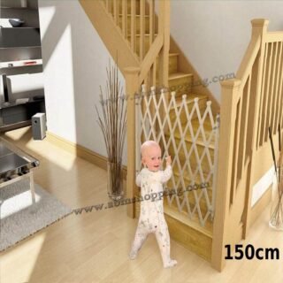 Barrière de Sécurité Bébé 150cm