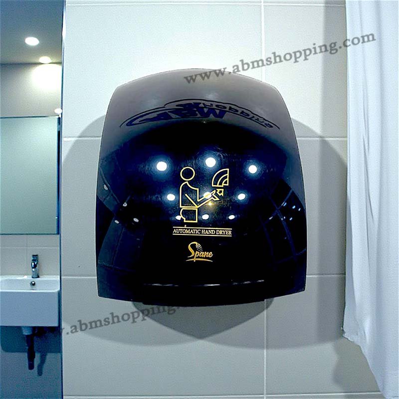 Sèche mains automatique  | SPANE