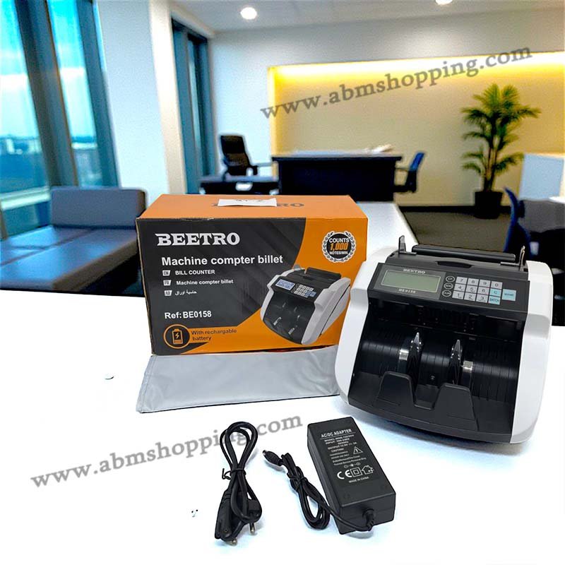 Machine à compter les billets BE0158 | BEETRO