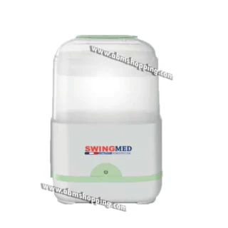 Stérilisateur de biberon 660w - Swingmed