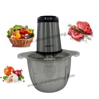 Hachoir Électrique 500W 2L|SMC-20S