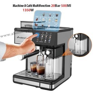 Machine A Café Multifonction Professionnelle 3EN1 20Bar 1350W 2.6L | Multismart MS-CF5012