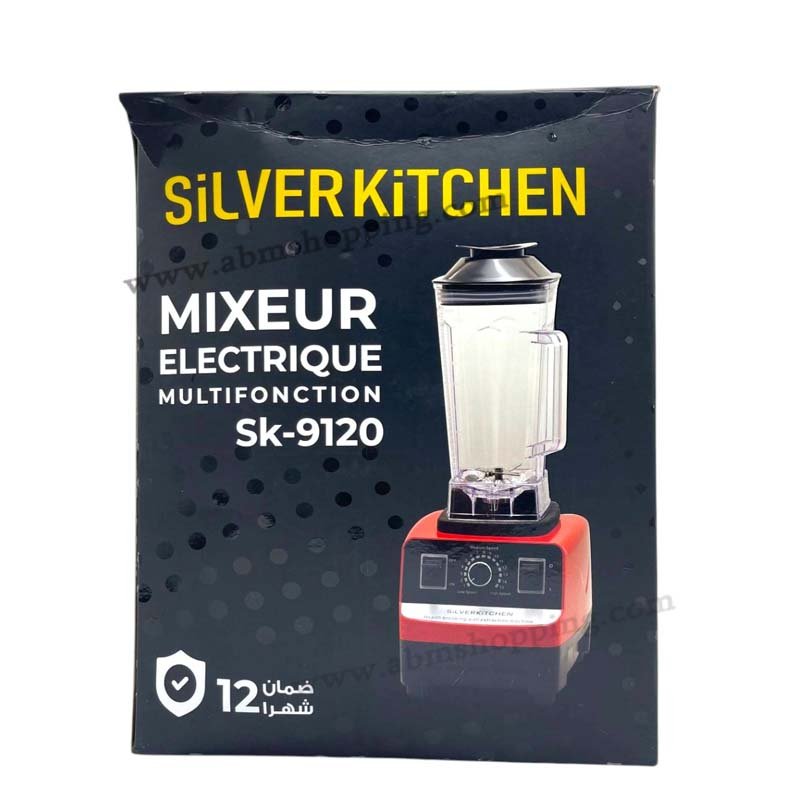 Blender Mixeur Electrique Multifonction 15 Vitesses 2L 4500W | SILVERKITCHEN SK-9120 – Image 9