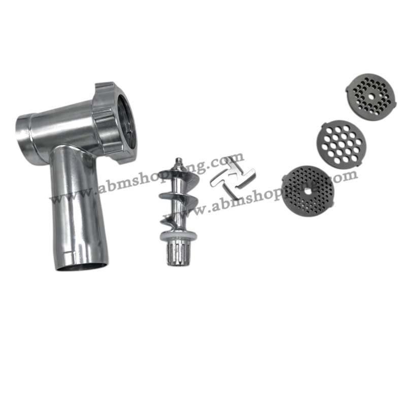 Hachoir électrique à viande 600W | MULTISMART MS-MG3012 – Image 2