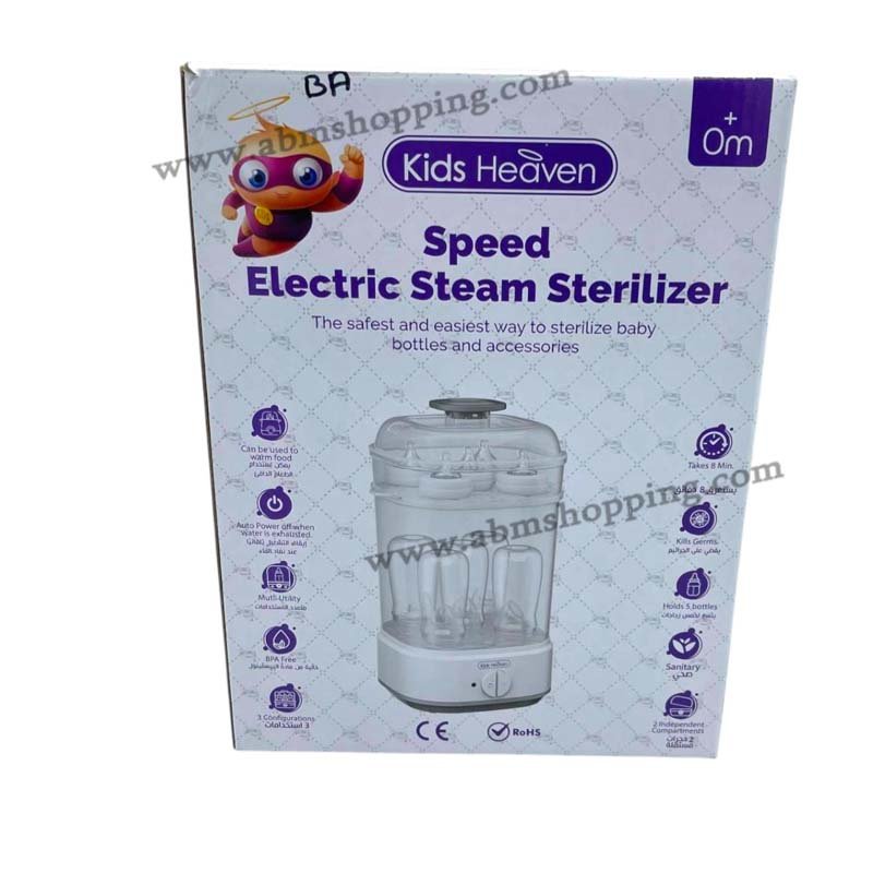 Stérilisateur de biberons électrique rapide à vapeur | Kids Heaven KH-330 – Image 4