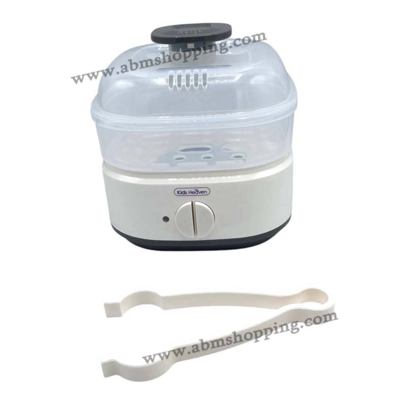 Stérilisateur de biberons électrique rapide à vapeur | Kids Heaven KH-330 – Image 3