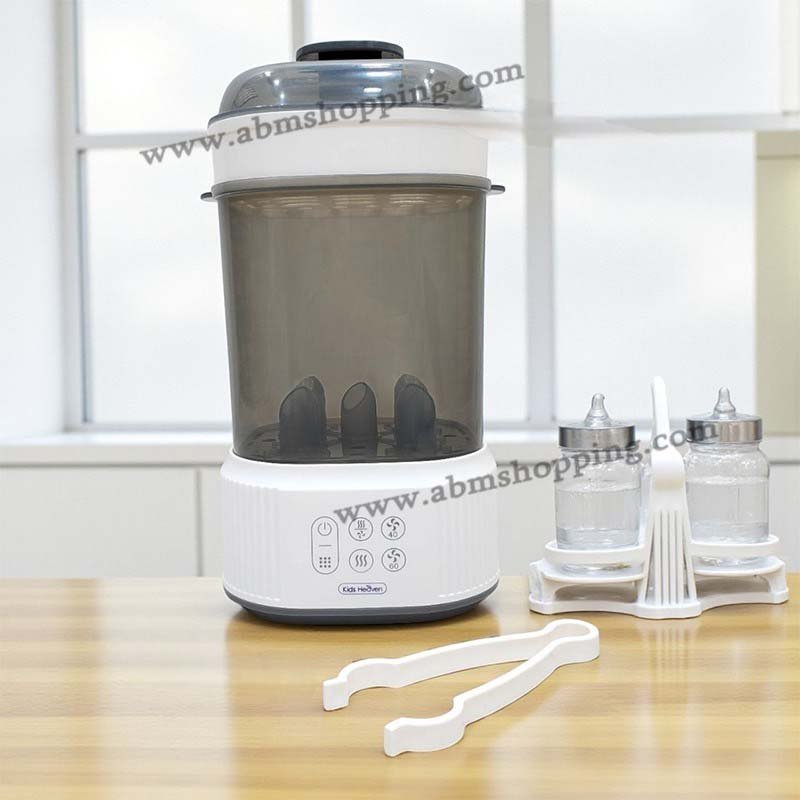 Stérilisateur et Sèche-Biberons 2en1 | kids heaven KH-925