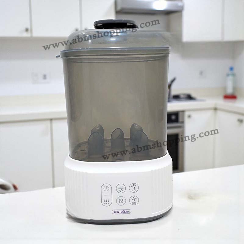 Stérilisateur et Sèche-Biberons 2en1 | kids heaven KH-925 – Image 2