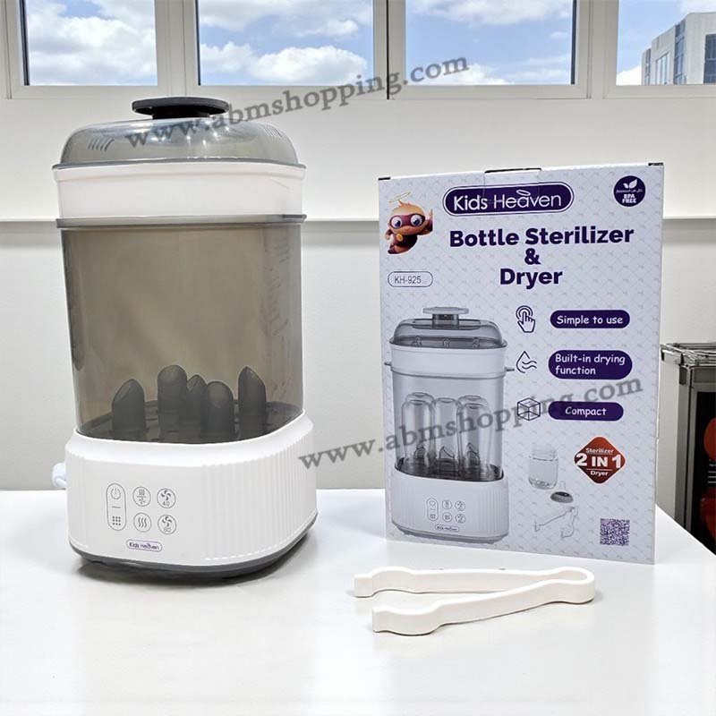 Stérilisateur et Sèche-Biberons 2en1 | kids heaven KH-925 – Image 3