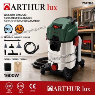 Aspirateur Eau et Poussière 20L 1600W | Arthur Lux ZD2216S