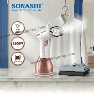 Défroisseur Vapeur Portable à Main Rechargeable 1500W | Sonashi SGS-327