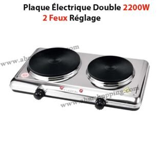 Plaque Électrique Double 2200W 2 Feux Réglage Indépendant | Lexical LHP-2704