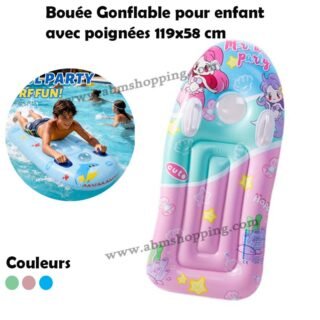 Bouée Gonflable pour enfant avec poignées 119x58 cm