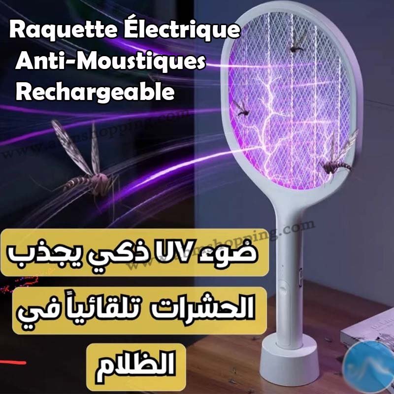 Raquette Électrique Anti-Moustiques Rechargeable avec Base et Piège UV | StarMax SM-618